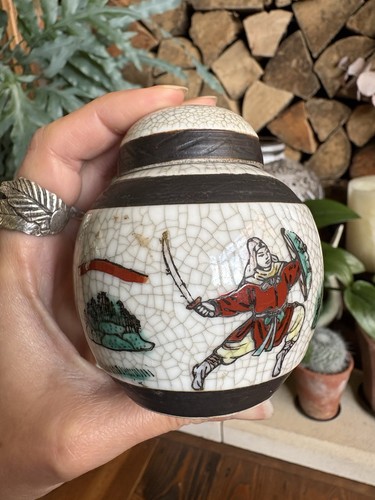 Vintage chinese nanking - vintage,