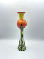 Lorna Bailey Daffodil vase limited edition 19cm height floral vase slim vase COA