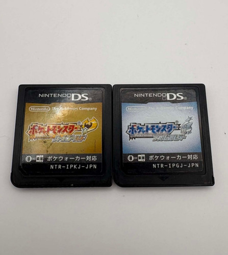 Pokemon heart gold soul silver - gold,