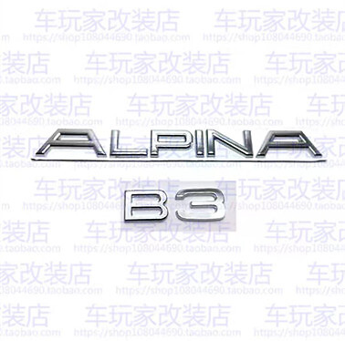 Chrome customized for - chrome,