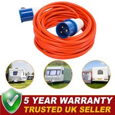 Mains Cable Lead 25m 1.5MM