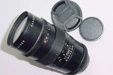 Pentacon 200mm F/4 G.D.R M42 Screw Mount Manual Focus Portrait Lens