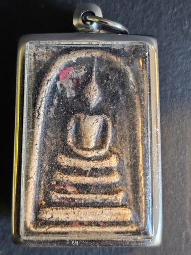 Antique thai buddhist amulet - antique,
