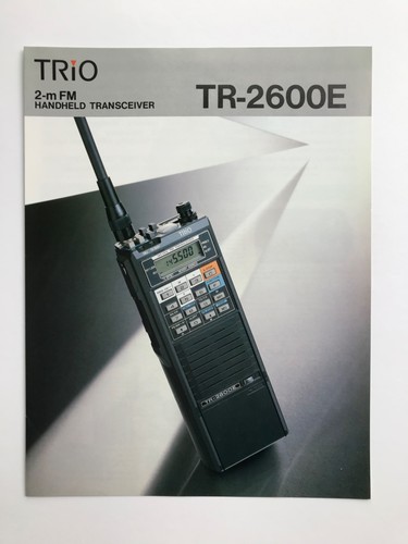 Trio 2600e sales brochure - trio,