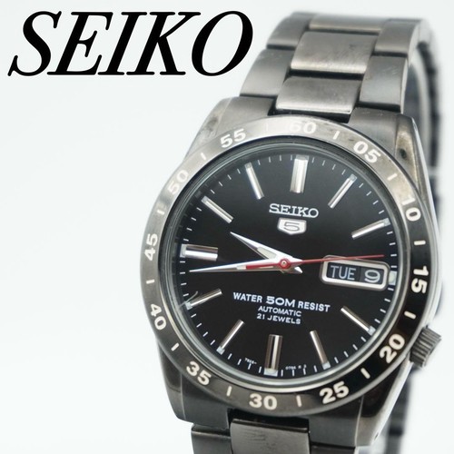 Automatic winding seiko 5 - [automatic,