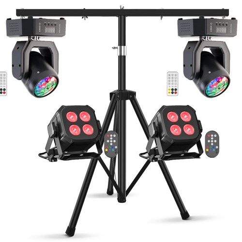 80w moving head - 80w, lights