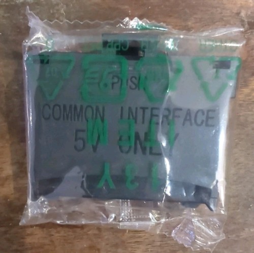 Samsung common interface - samsung,