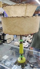 Vintage Mid Century Fiberglass