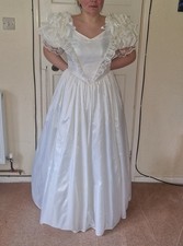 Cream Vintage 1980s RONALD