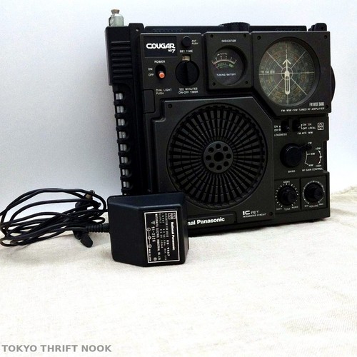 Vintage national panasonic - [vintage],