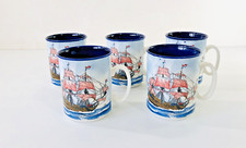 Nauticalia London, Vintage