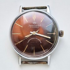 Vintage LUCH USSR Soviet 2209