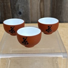 3 x Small Cups Ceramic Tea