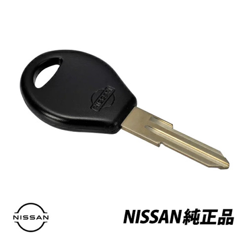Genuine blank key - genuine,