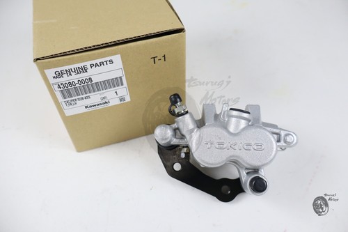 Kawasaki brake 1997 - kawasaki, kx80