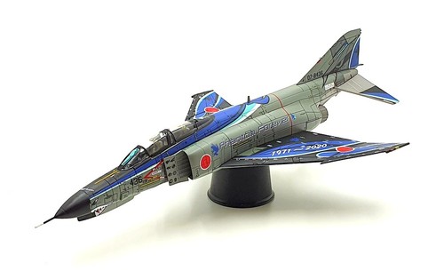 Hobby master scale - hobby, 1/72