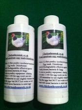 140ml Incubator disinfectant