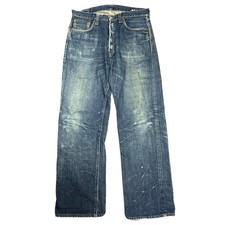 Sugar Cane Indigo Distressed