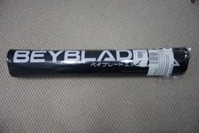 Official Beyblade X Black