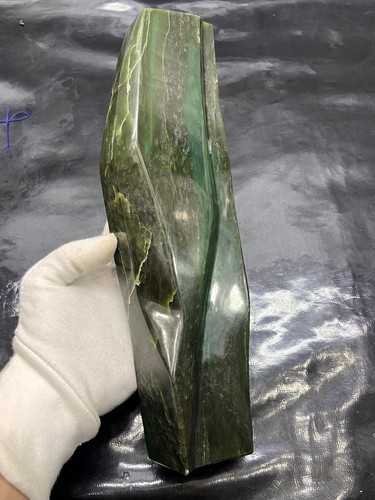 Natural nephrite jade freeform - natural,
