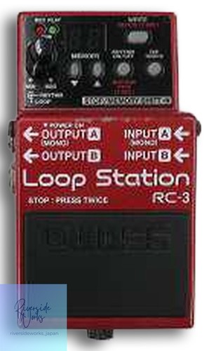 Boss loop station guitar - boss,
