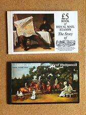 GB 1980-90 RANGE OF BOOKLETS WITH PRESTIGE TYPES (2) VALUES TO £5 (8)