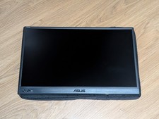 ASUS ZenScreen MB169CK