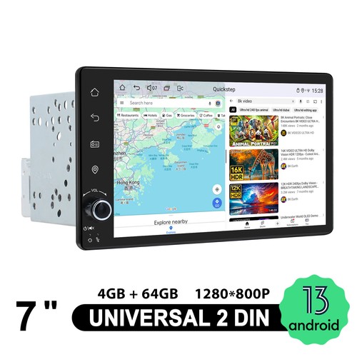 Inch touch screendouble din - touch,
