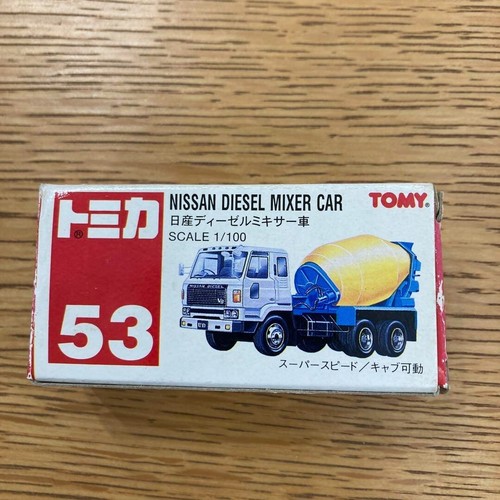 Discontinued tomica 53 - discontinued,