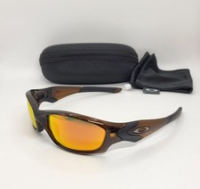 OAKLEY STRAIGHT JACKET 2.0