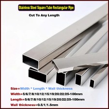Stainless Steel Square Tube