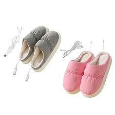 USB Electric Heating Slippers Indoor Foot Warmers Winter Cold Weather Shoes