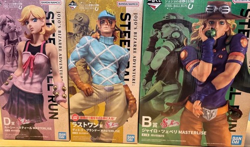 Ichiban kuji jojo - kuji, bizarre