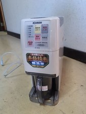 Zojirushi Rice Polisher