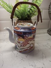 Vintage Japan Imari Teapot With Ratten Handle