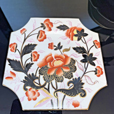 ANTIQUE C1884- WILEMAN & CO