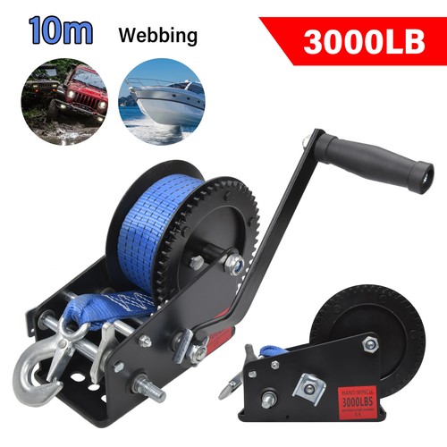 3000lbs heavy duty - 3000lbs,
