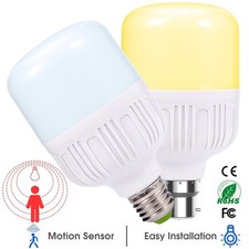 9W 12W 15W LED Sensor Light