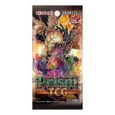 Yu-Gi-Oh! OCG Booster Pack
