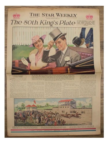 The 80th king - the, plate
