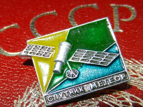 Vtg russian ukraine - vtg,