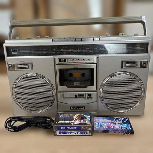National 5100 radio - national, rx-5100