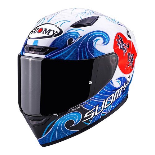 Suomy track waves white full - track-1,
