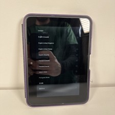 Amazon Kindle Fire HD 7 (2nd