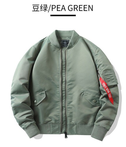 Athletic mens outwear flight - outwear,