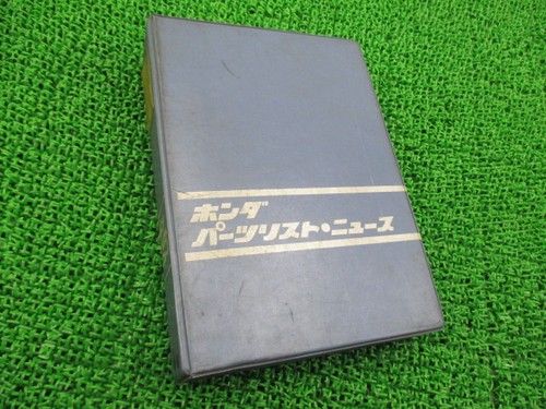 Cl175 cb175 parts list - cl175,