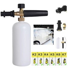 1000ML 1/4 Quick Release