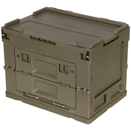 Mfh foldable plastic box 20l - foldable,