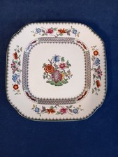 Spode Chinese Rose 1 X square Sandwich Plate 21cm
