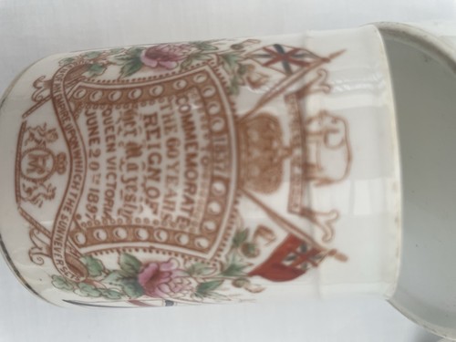 Queen victoria commemorative - victoria,
